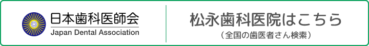 iȈ@͂iS̎҂񌟍j